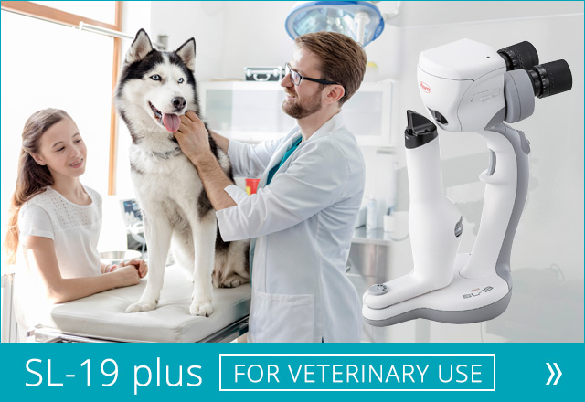 SL Plus For Veterinary Use